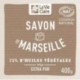 SAVON DE MARSEILLE BEIGE 400 G