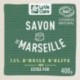 SAVON DE MARSEILLE OLIVE 400 G