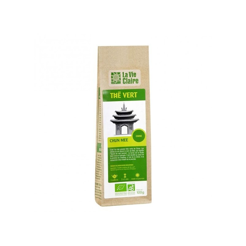 Thé vert Gunpowder - Vrac (Sachet de 100g)