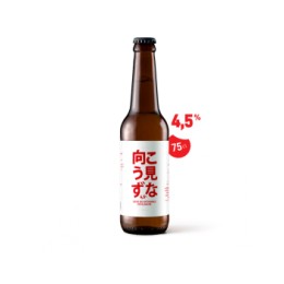 BIERE JAPONAISE UMI
