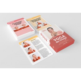 MES CARTES YOGA DU VISAGE