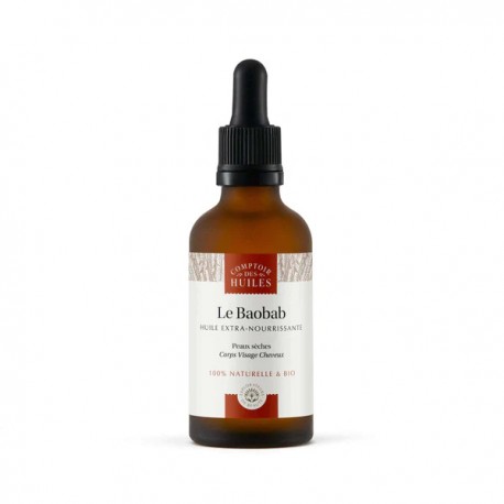 HUILE BAOBAB