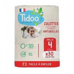 CULOTTE D'APPRENTISSAGE JUMBO PACK T4
